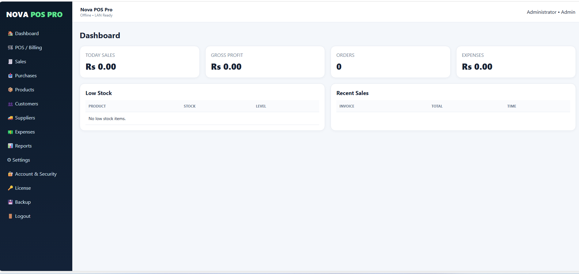 Nova POS Pro V2 screenshot