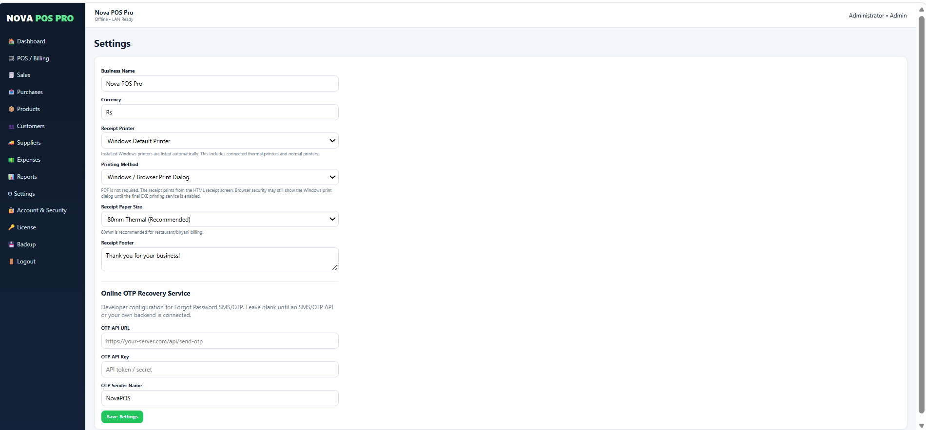 Nova POS Pro V2 screenshot
