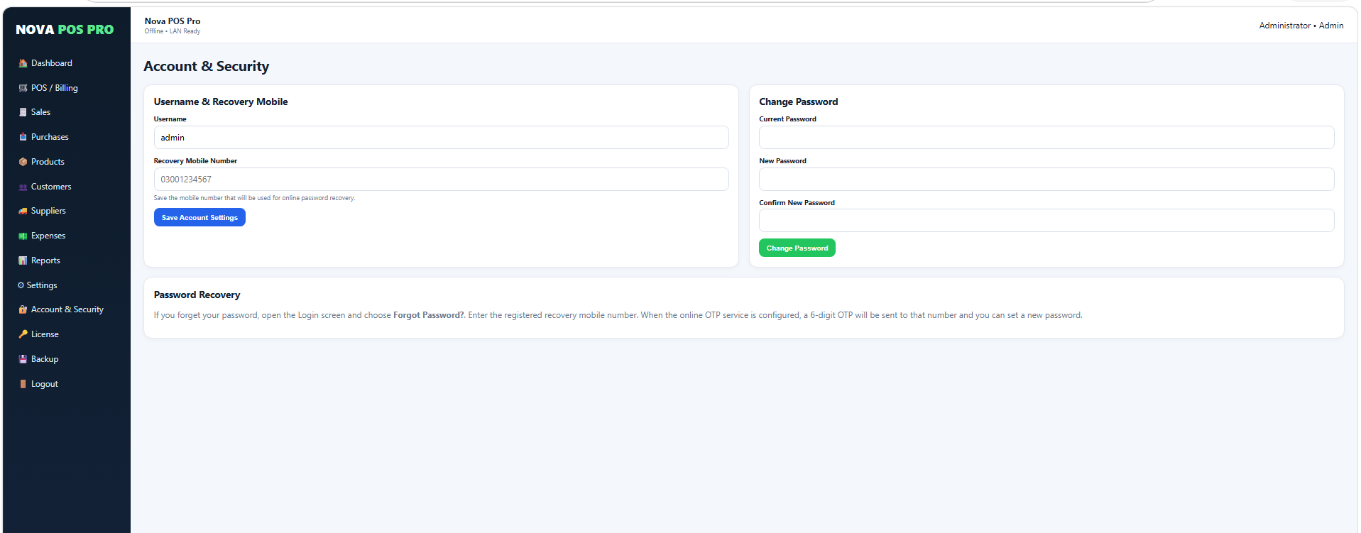 Nova POS Pro V2 screenshot