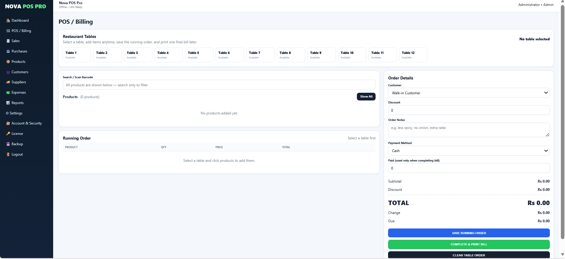 Nova POS Pro V2 screenshot