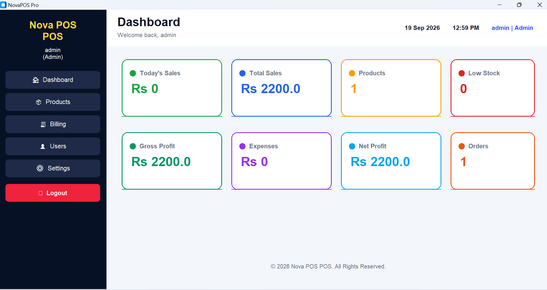 Nova POS Pro screenshot